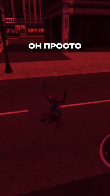 Что будет если прыгнуть с самой большой точки в Marvel’s Spider Man 🤫😱 #игры #гейминг #человекпаук