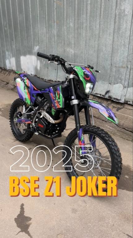 Эндуро мотоцикл BSE Z1 JOKER (2025)