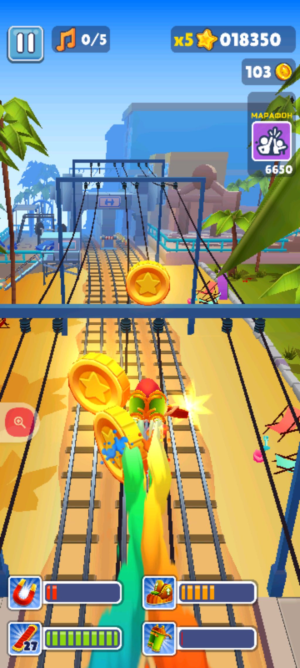 бью рекордов Subway Surf