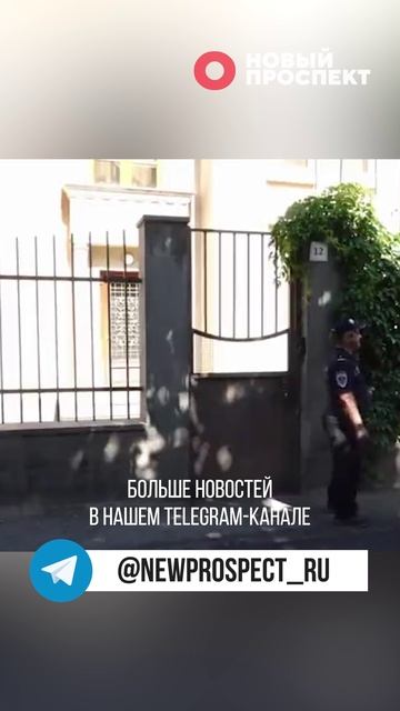 Новый Проспект