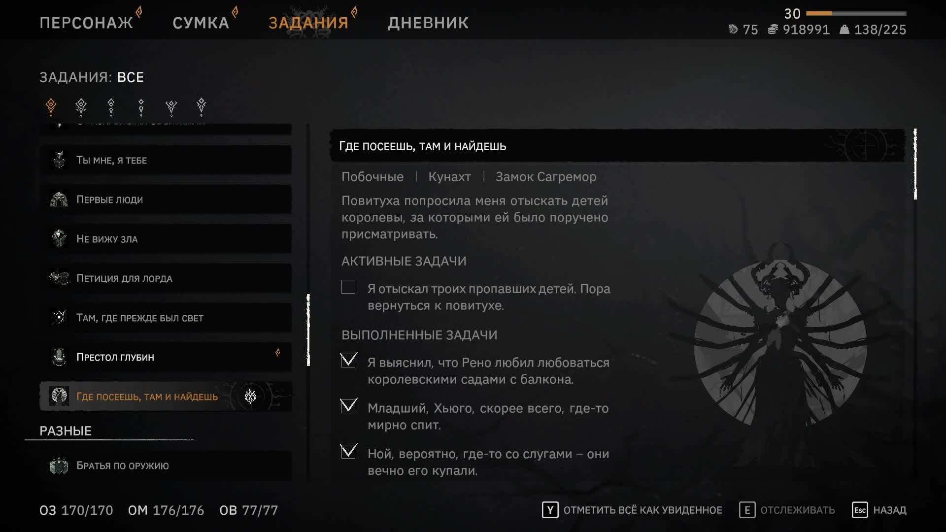 A8a1860b234bcf913a2240896fae97ac