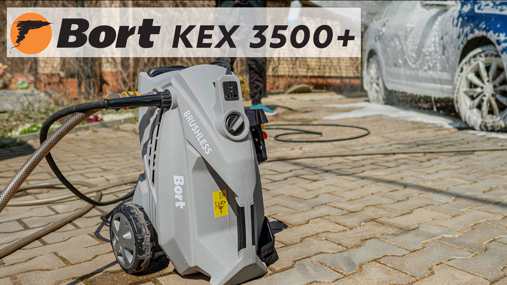 B07e1edad2711be631df00251f9c6bd7