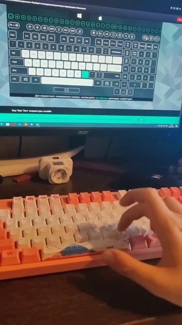 Akko Plus 3087 V2  World Tour - Tokyo. Розовые свитчи Pink Akko. Unboxing. Открытие. Наслаждение