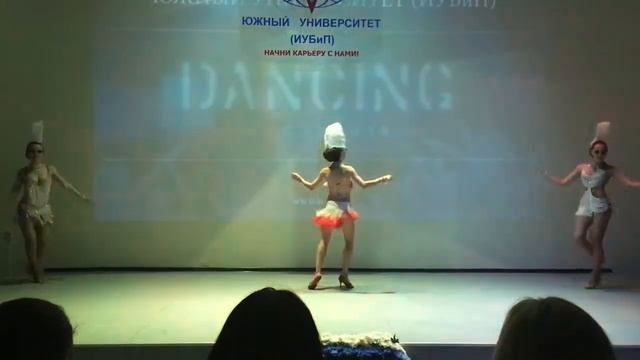 Латина шоу-балет Астра Ростов