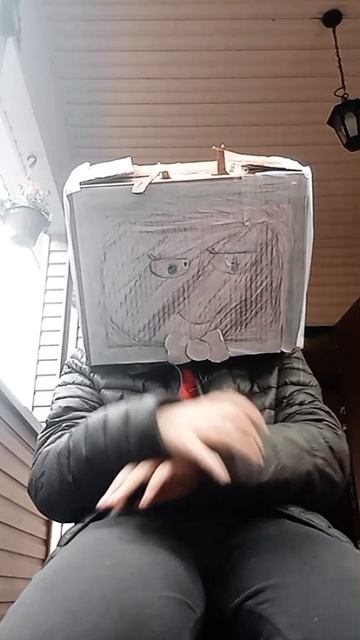 вич