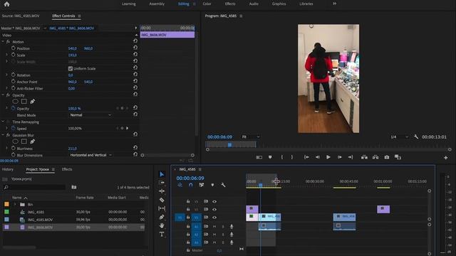 Полезный канал Мастер-класс по монтажу в Adobe Premiere Pro