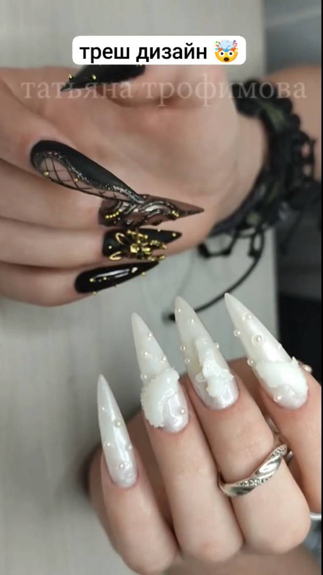 готический дизайн ногтей // #Татьянатрофимова  #naildesighn #nailart #маникюр #мкногти #готика