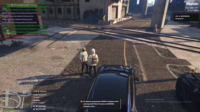 Кидала на мадже