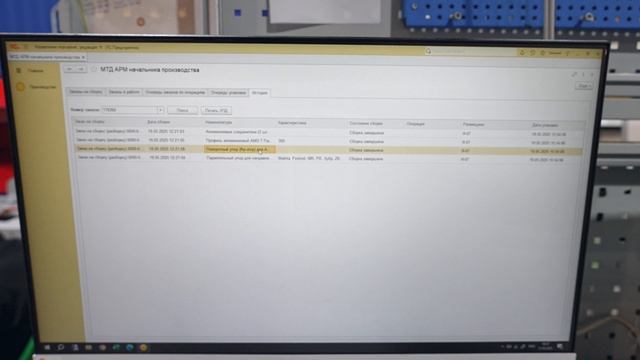 AMS_Tools Производим столярный инструмент