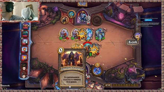 Бравл старс, но лучше и на ПК