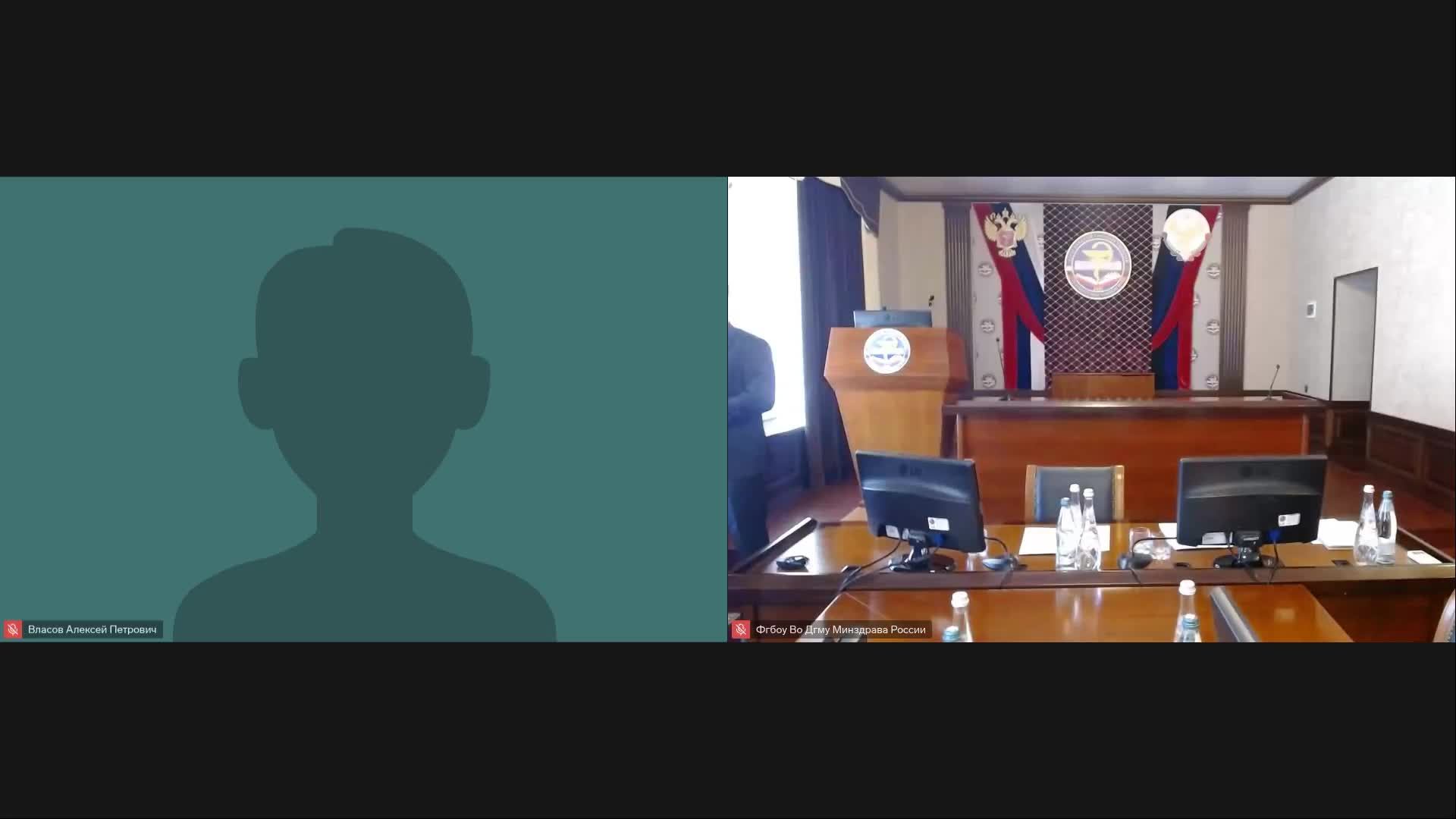 Дис. совет 26.06.2025