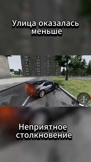 Авария на русских дорогах Beamng.Drive