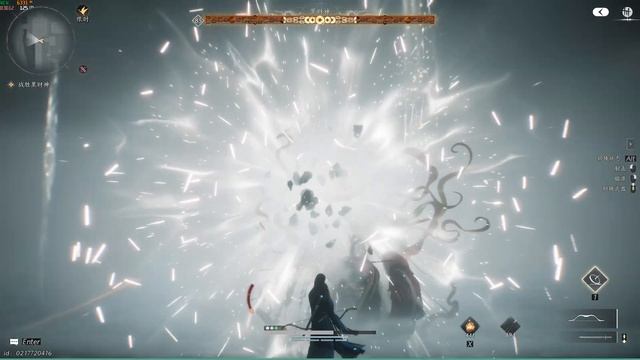 Where Winds Meet - ЗОЛОТОЕ БОЖЕСТВО - 