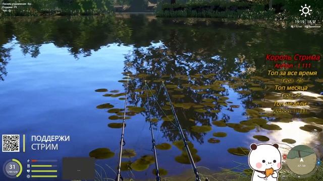 Фарм до ухты! Live - T.me/RR4Chicken