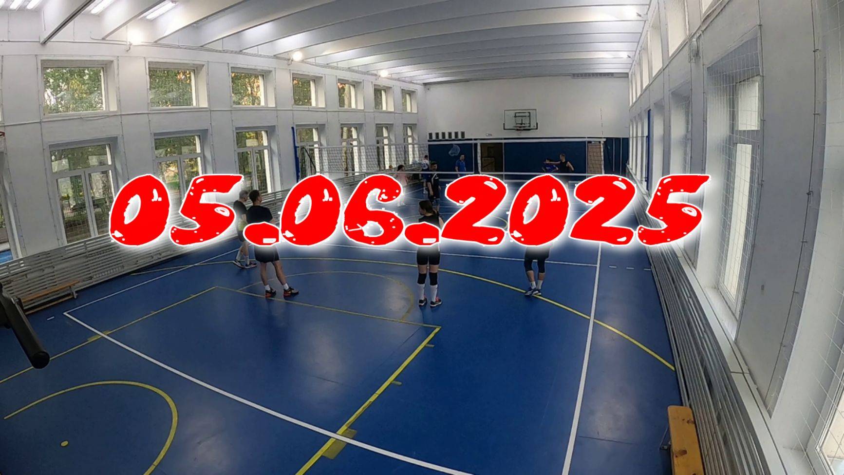 Треня - 05.06.2025