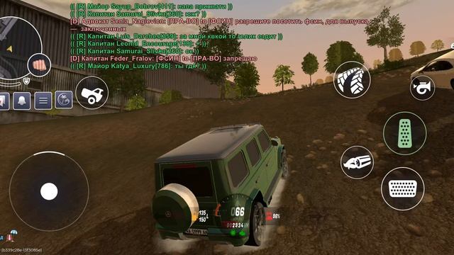 Один в городе на служебке дезертир