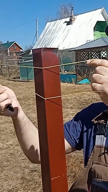 Как закрепить шнурку на столбе