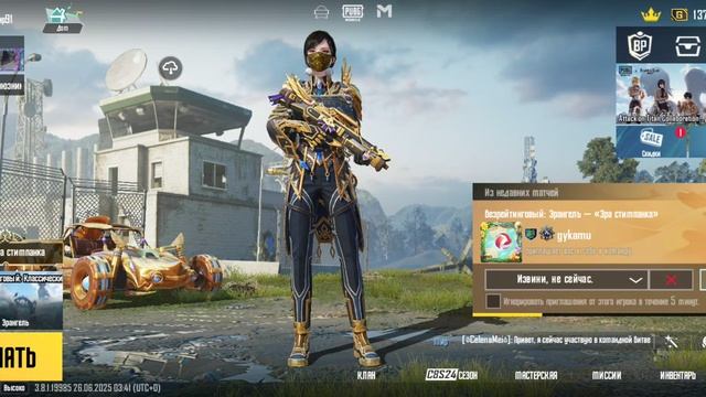 0952dc02964e39aca5a5bb7549f8e051