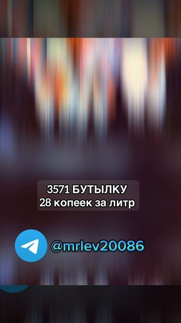 Что можно было купить на 1000 руб. в СССР