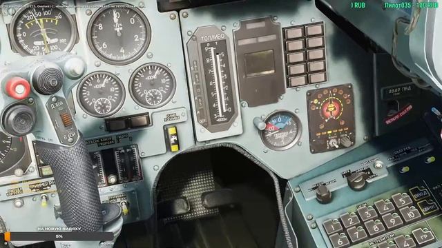 стрим #DCS | бьемся в онлайне #5