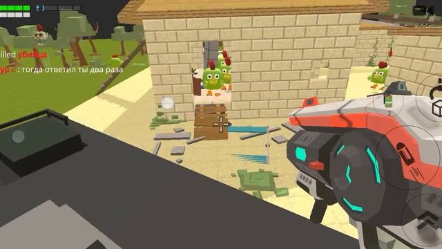 Я играю в чикенган в зомби режим