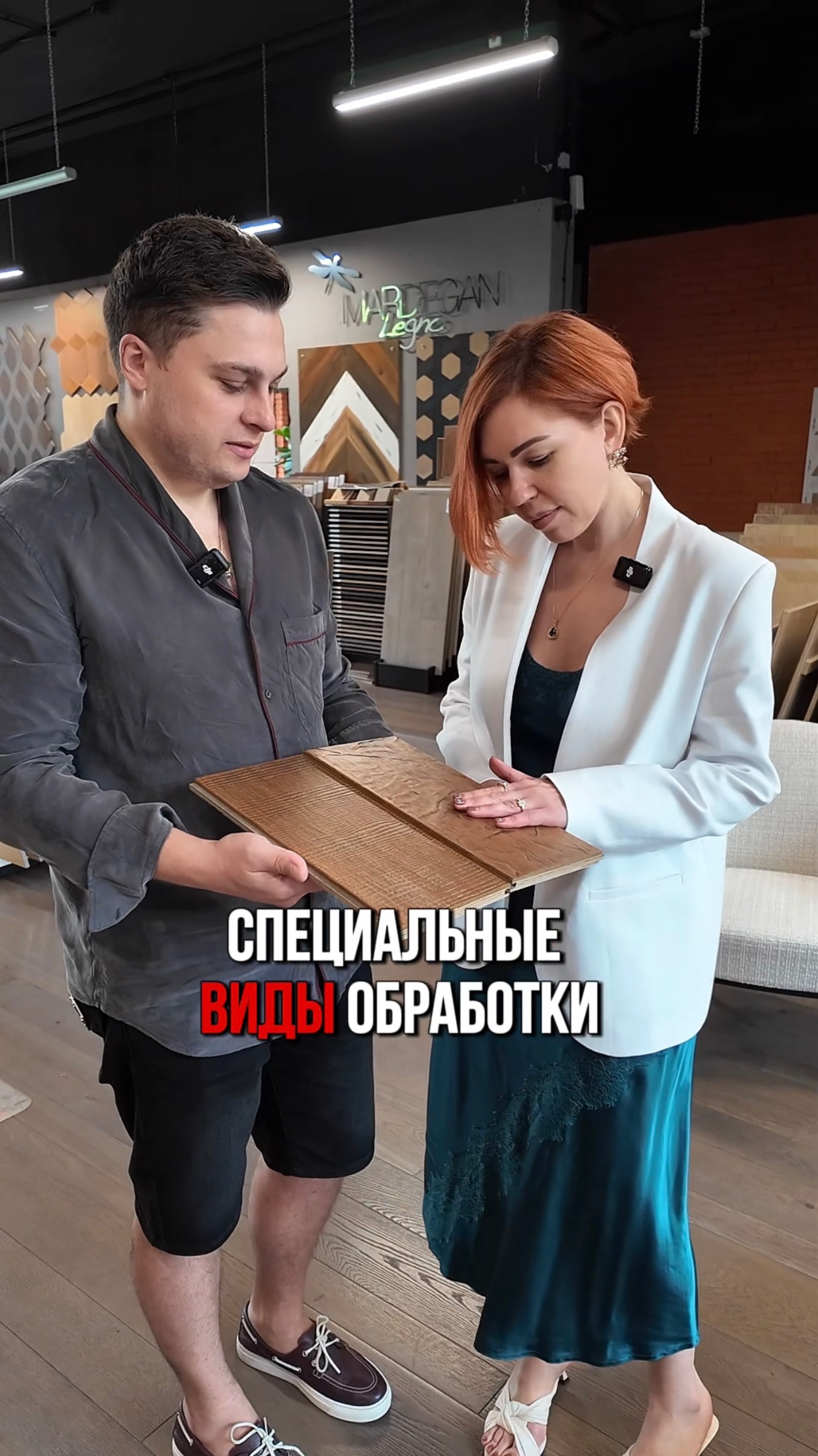 Таня  ПРОдизайн • Татьяна Багринцева