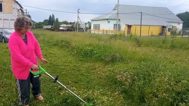 Тремер как игрушка