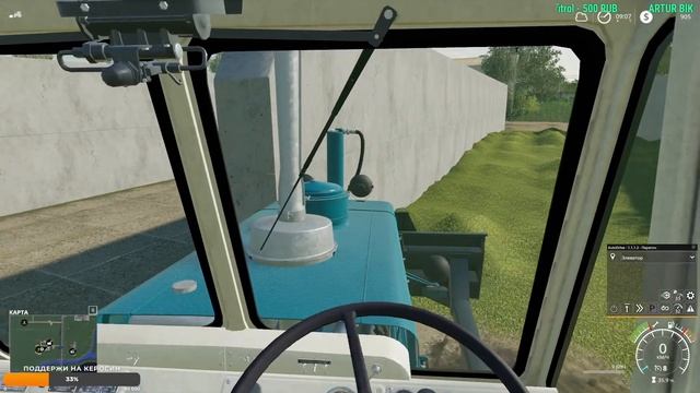 Колхозные дела #3 | стрим Farm Simulator