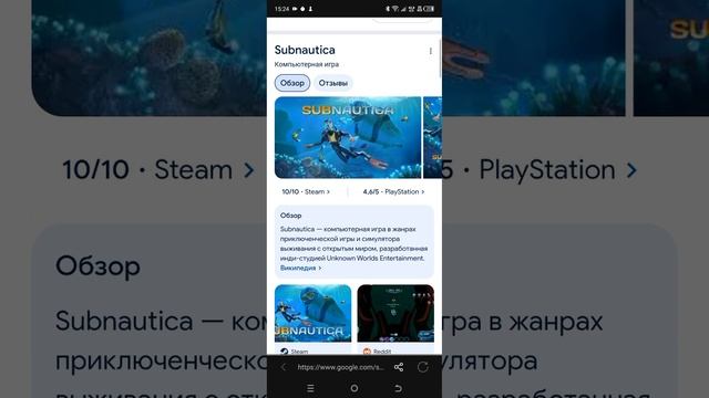 КАК ОБОЙТИ РОД КОНТРОЛЬ!