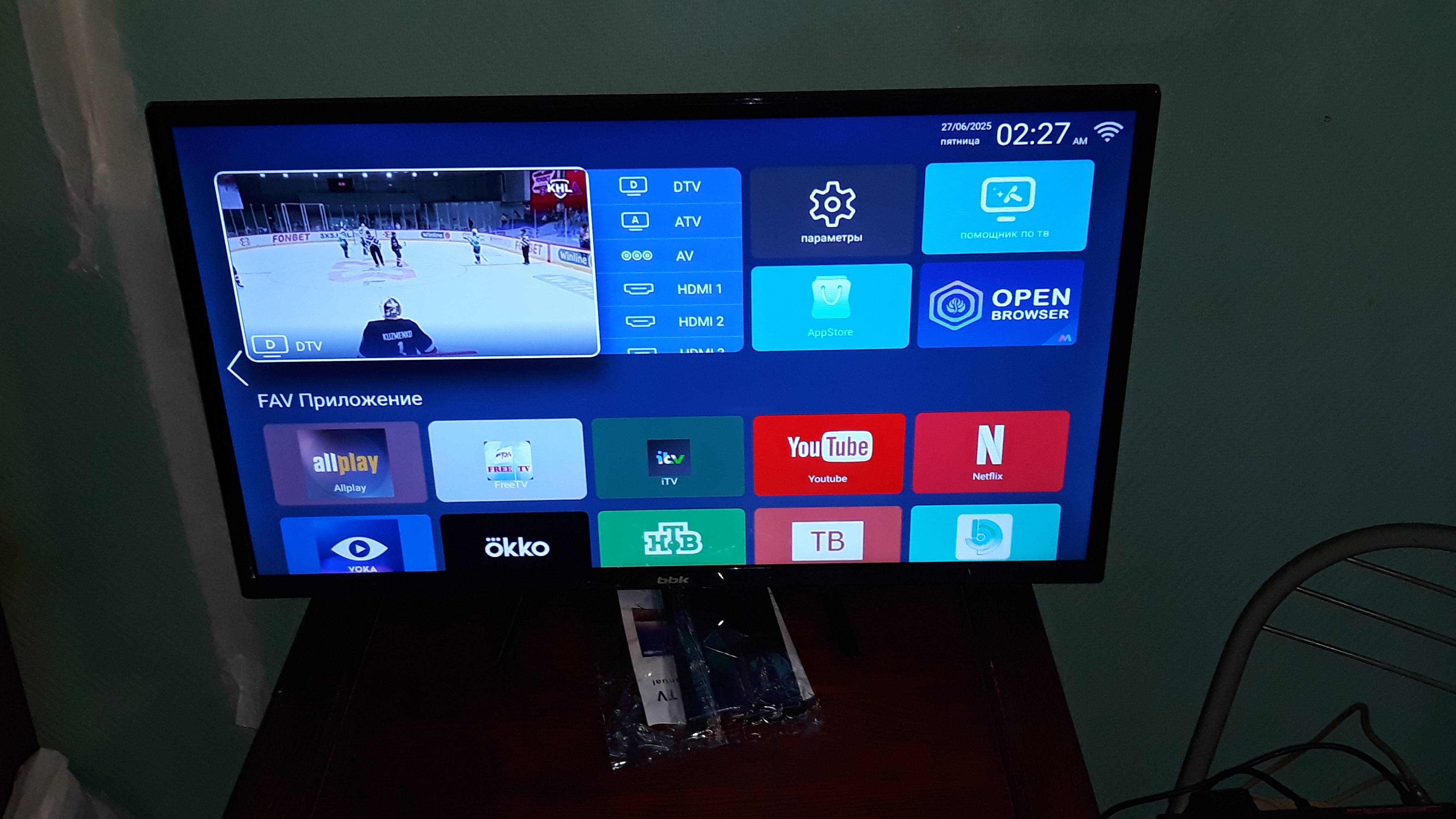 32 Дюйма Smart TV TS-3215HFK-X