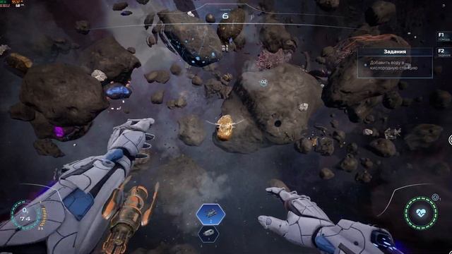 14: Overmind Demo - Ты один в космосе. Твоя задача – выжить.