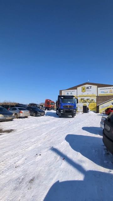 Продажа техники HOWO T5G 6×4 с привлечением лизинга от «Альфамобиль»