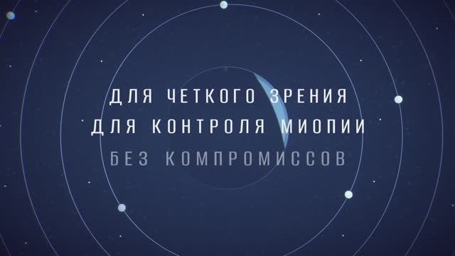 Stellest 2022 видеоролик(2)