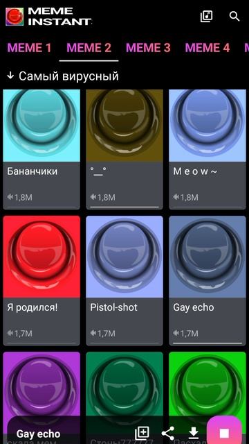 1c02f003ba1105aae34e710063a64631