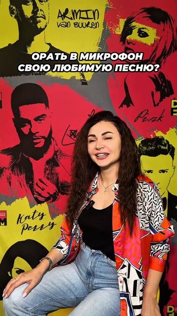 Ева Росси в радио версии тренда 