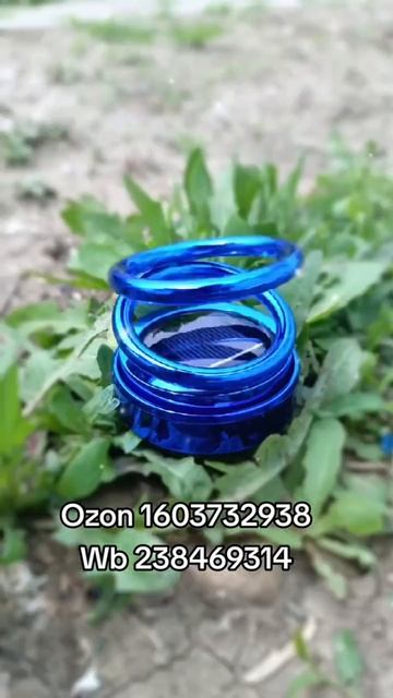 ароматизатор воздуха