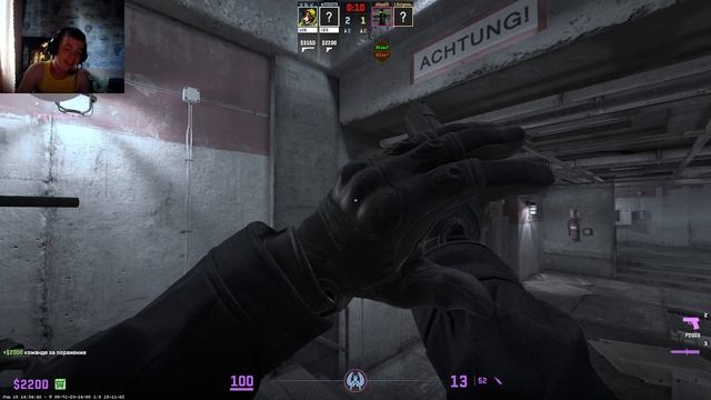 Секретная серия НУ ПОГОДИ КС2