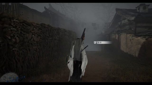 Where Winds Meet - ПЕЙЗАЖИ - Там, где встречаются ветра