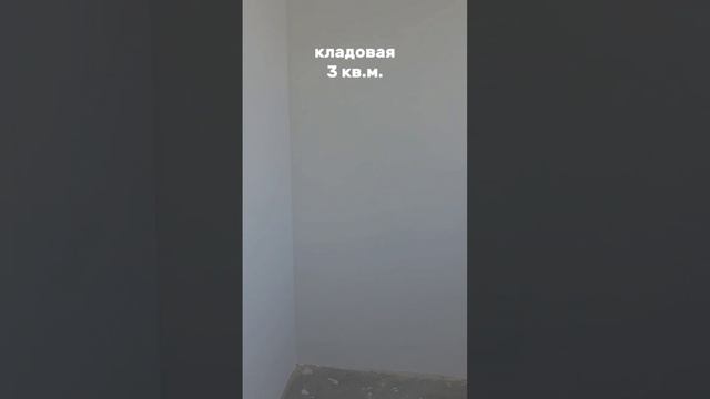 116 вайт бокс Элегант