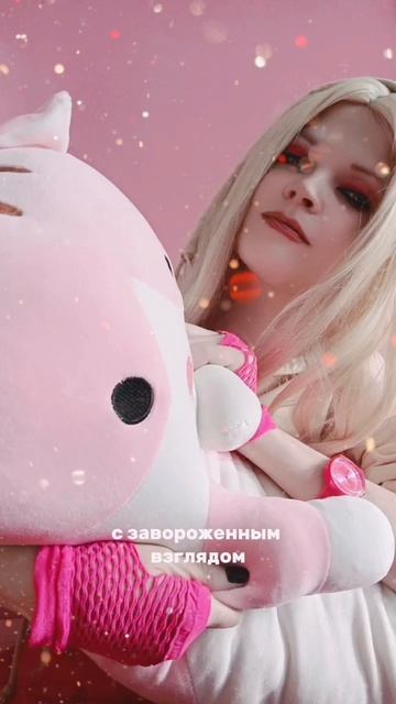 Я очень хотела чюч тобою быть рядом #love