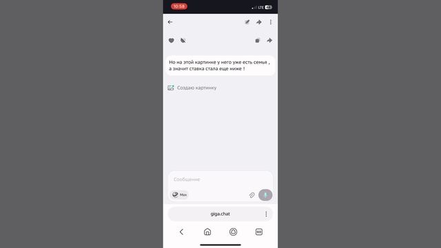 Действительно хорошие новости!