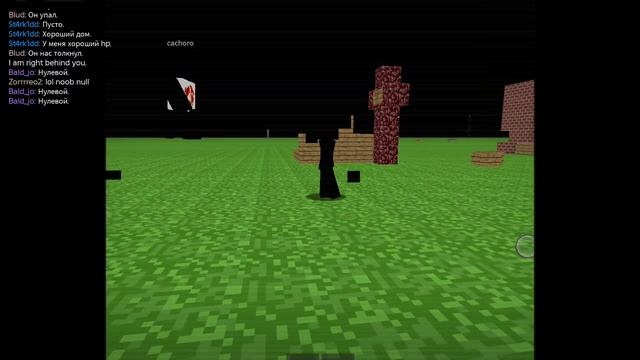 Майнкрафт мифов:Серия 1