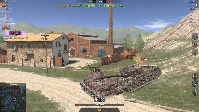 Бой на TVP T 50/51 Wot Blitz