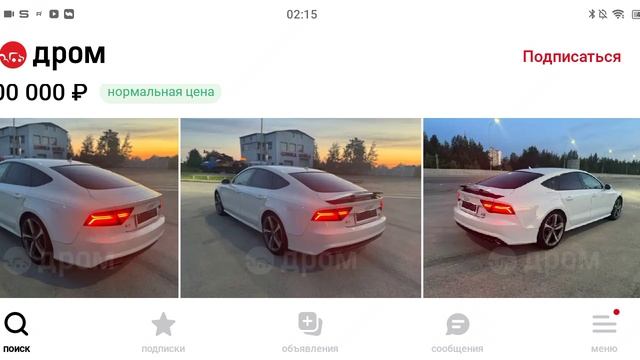 Уникальный обзор на рынок Audi A7 Перекуп Возрождение Легенды