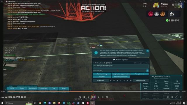 Desktop 2025-06-28 11-40-42