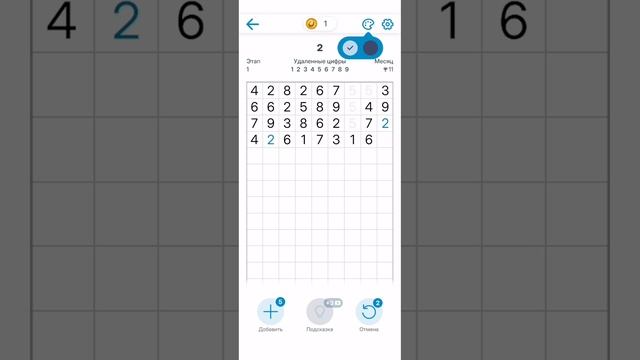 купание на речке 🏊♂️