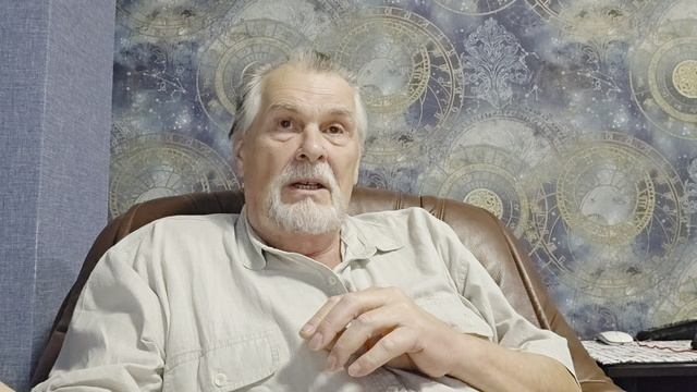 ГРАНИ БЫТИЯ