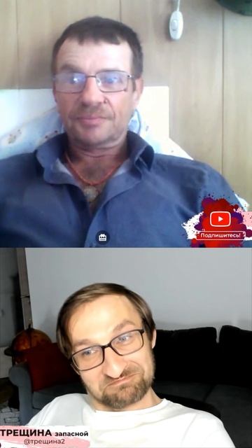 Ты не поверишь, что случилось через 10 секунд!