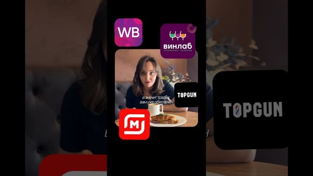 Аренда в ЖК Михалковский 137 м2