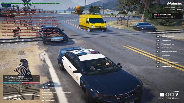 Desktop 2025.06.28 - 11.48.07.01 - Trim